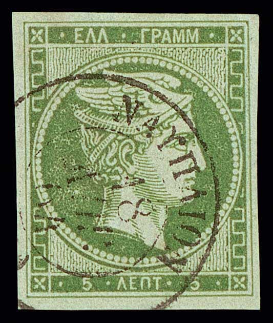 Lot 00064