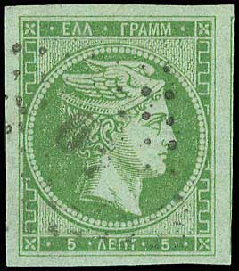 Lot 00026