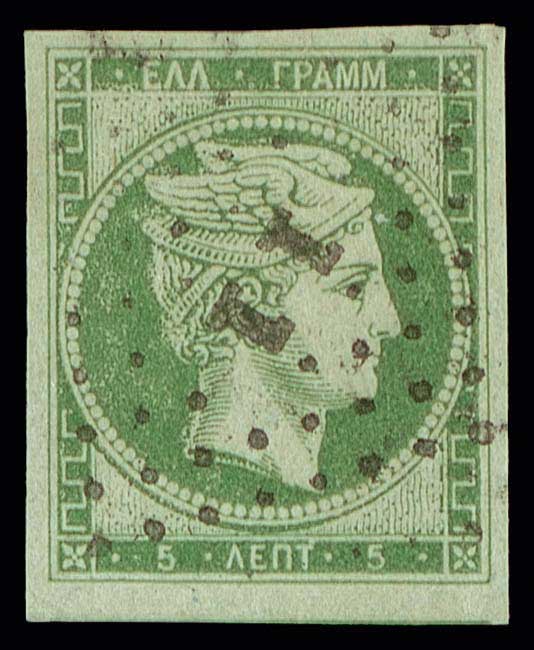 Lot 00067