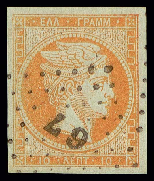 Lot 00068