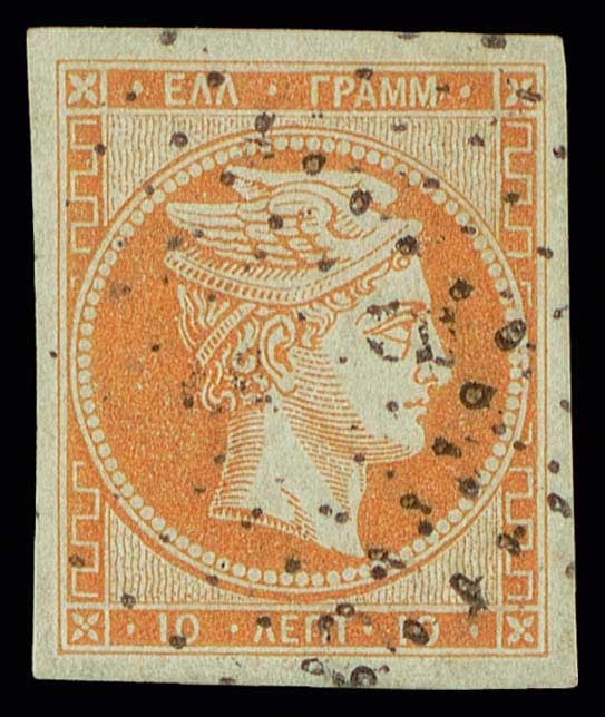 Lot 00070