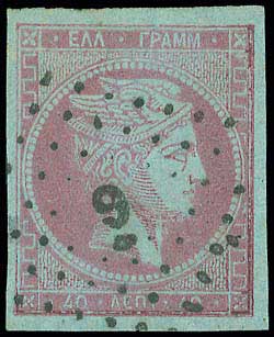 Lot 00035