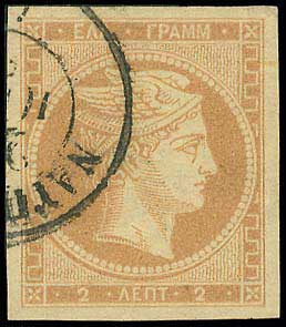 Lot 00039