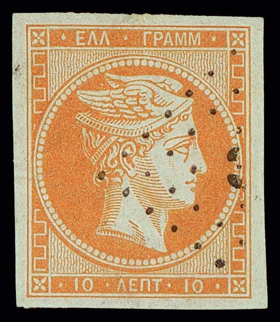 Lot 00098