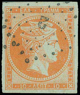 Lot 00017