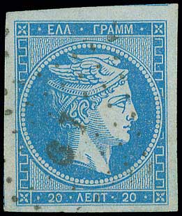 Lot 00047