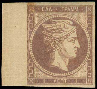 Lot 00051