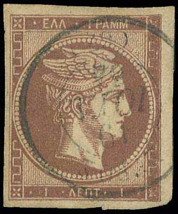 Lot 00044
