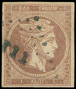 Lot 00055