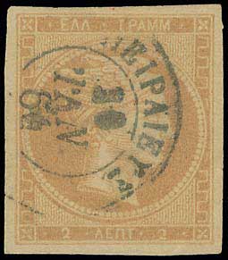 Lot 00057