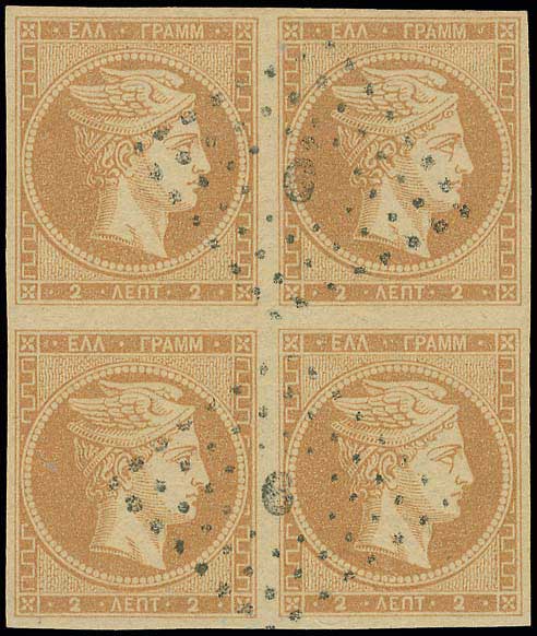 Lot 00051