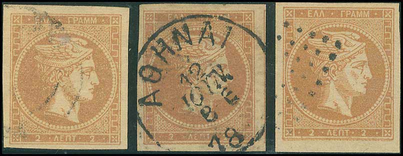 Lot 00054