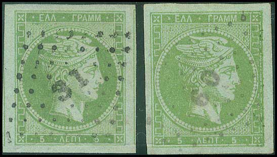 Lot 00057