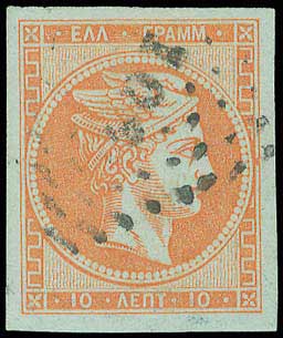 Lot 00070