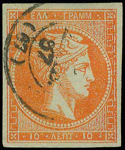 Lot 00069