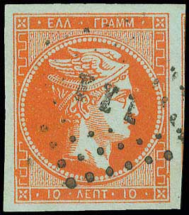 Lot 00074