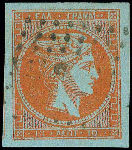 Lot 00075