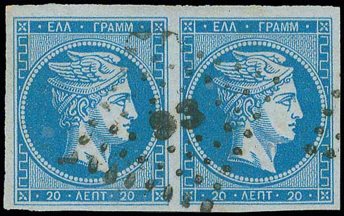 Lot 00076