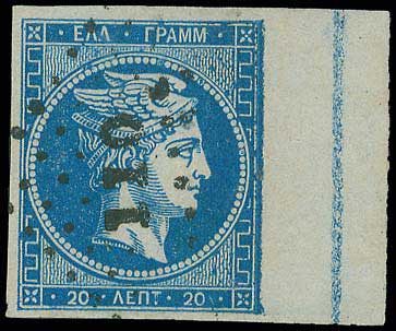Lot 00081