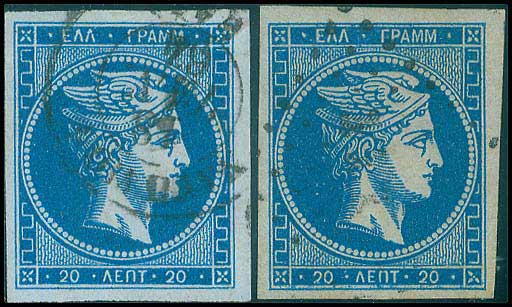 Lot 00084