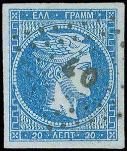 Lot 00087
