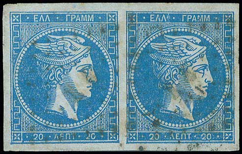 Lot 00088