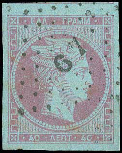 Lot 00095