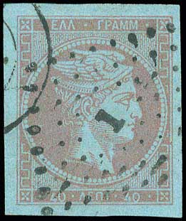 Lot 00087