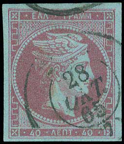 Lot 00100