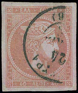 Lot 00101