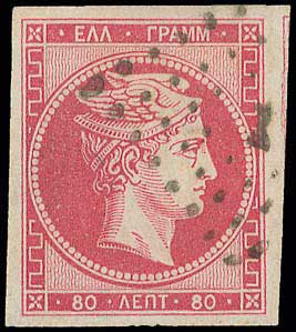 Lot 00096