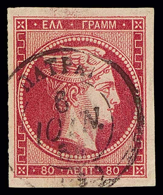 Lot 00177