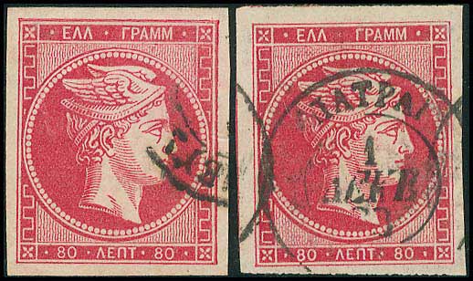 Lot 00109