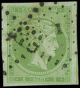 Lot 00118