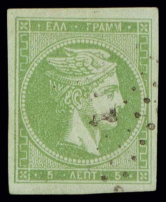 Lot 00198