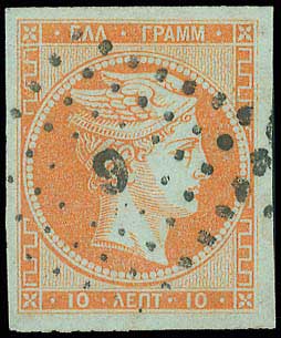 Lot 00122