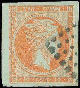 Lot 00120