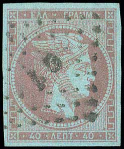 Lot 00123