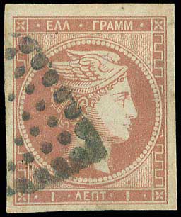 Lot 00141