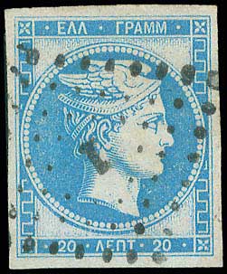 Lot 00130