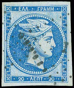 Lot 00147