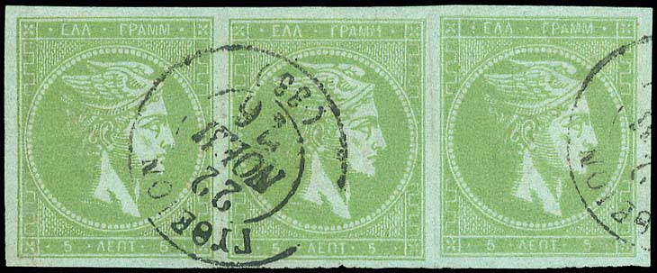 Lot 00152