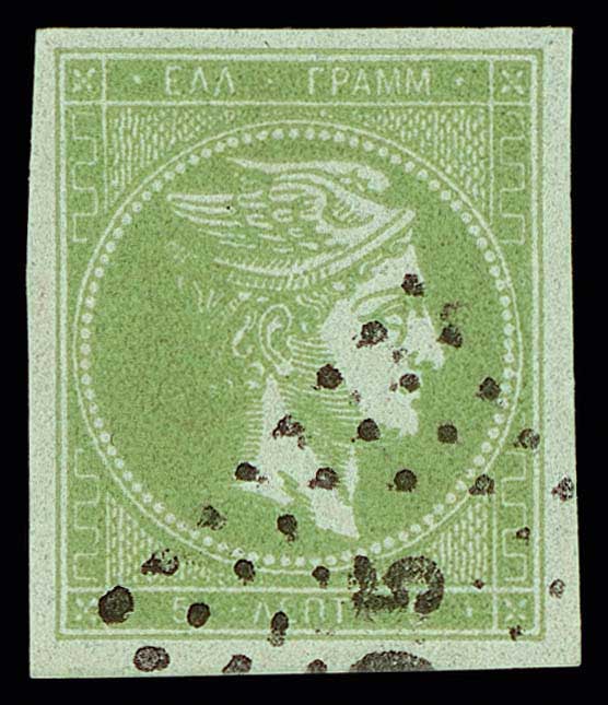 Lot 00241