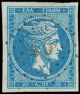 Lot 00138