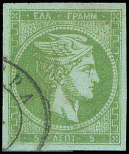 Lot 00168