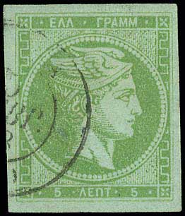 Lot 00169
