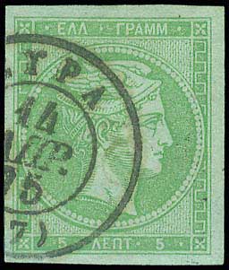 Lot 00171
