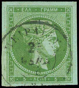 Lot 00172