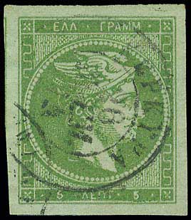 Lot 00157