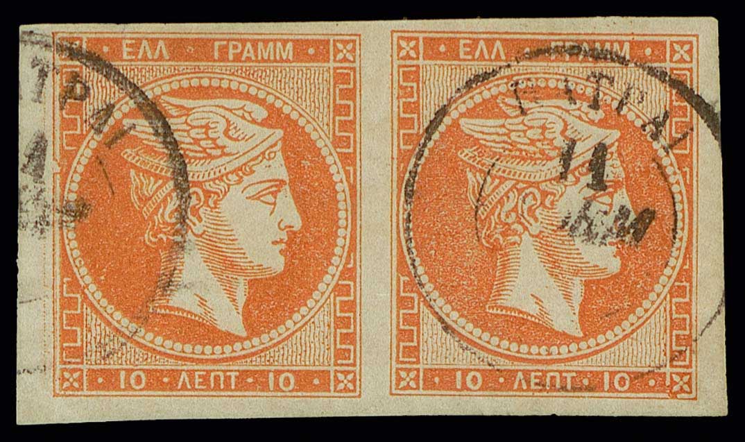 Lot 00274